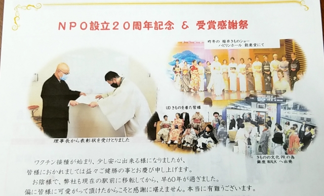 NPOΩ ǯǰ޴պ