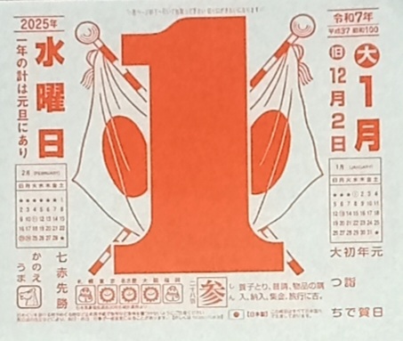 ǯǤȤޤ